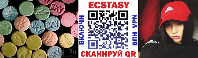 ЭКСТАЗИ MDMA KRAKEN как зайти Поворино