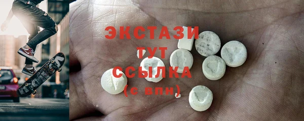 сатива Майский