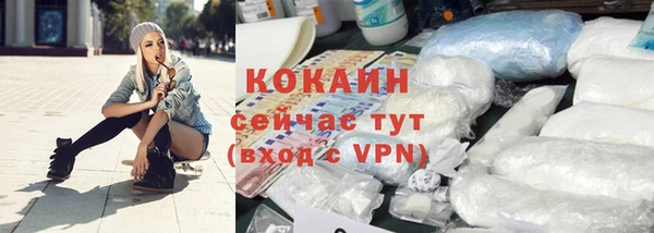 сатива Майский
