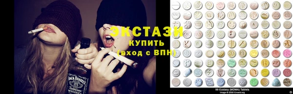 стафф Магадан