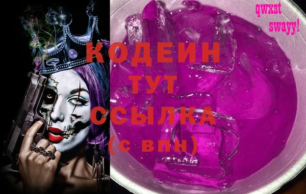 сатива Майский