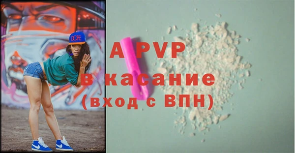 наркотики Новый Уренгой
