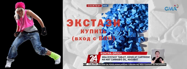 стафф Магадан