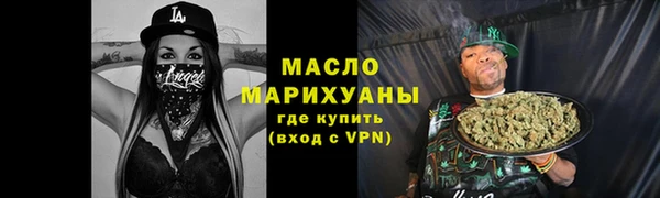 сатива Майский