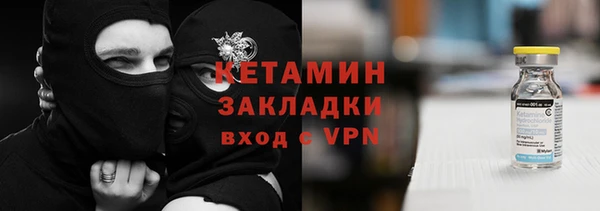 соль курить ск Магас