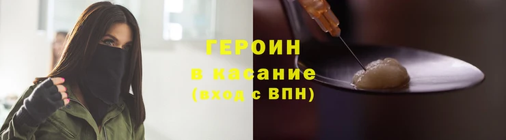 меф VHQ Верхний Тагил