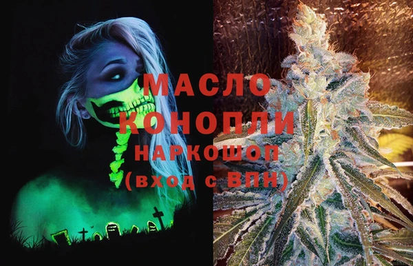 сатива Майский