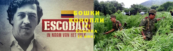 соль курить ск Магас