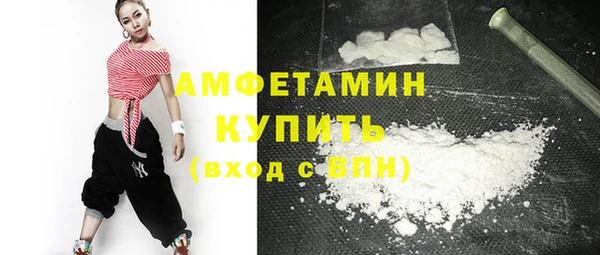 наркотики Новый Уренгой