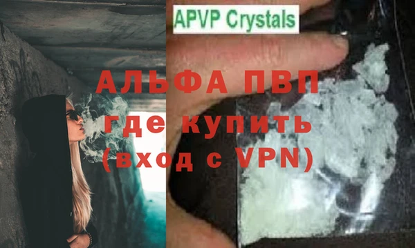 соль курить ск Магас