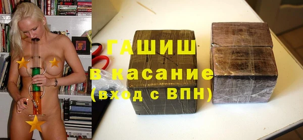 сатива Майский
