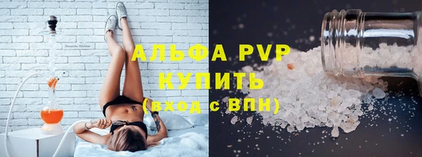 сатива Майский