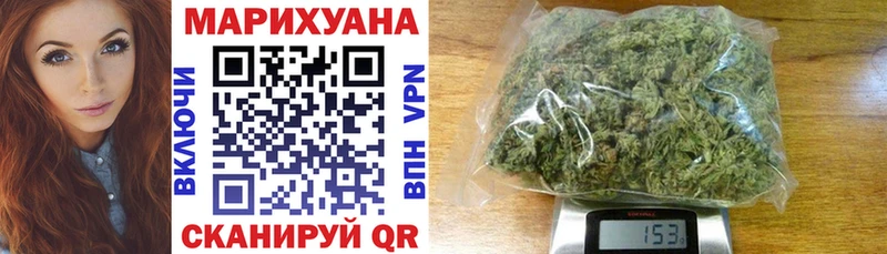 Конопля Amnesia  мега маркетплейс  Поворино  площадка состав  где можно купить наркотик 